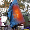 Utomhusuppvärmd campingfilt för resor MDSCL-7-H