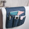 Fåtölj Caddy Fjärrkontrollhållare för Couch MDSOO-4