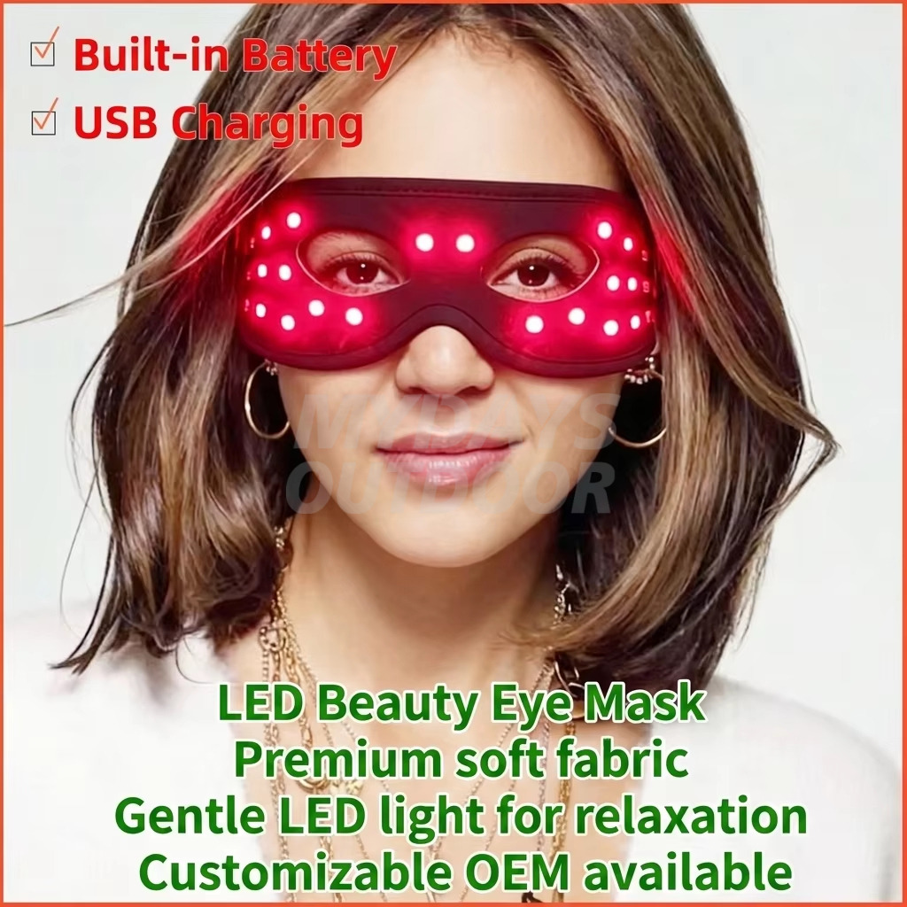 Red Light Therapy Eye Mask (6) Red Light Therapy Eye Mask (6)