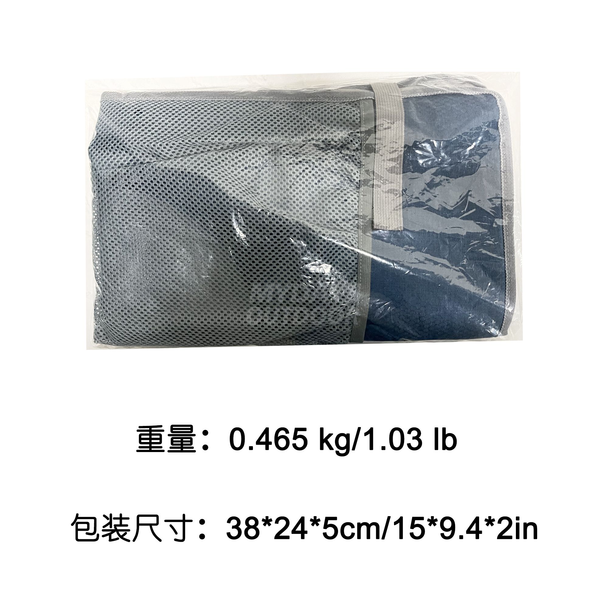 Foldable Breathable Seat Cushion (7)