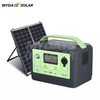 2022 New Design Solar Energy Power System Generator Portable Power Station 600W MDSO-10