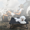 Cooling Raised Pet Cots MDSCBD-003