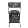 Camo Swivel Steel Frame Chair MYDAYS032