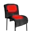 Flannel Heating Seat Pad MYDAYS106