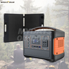 Portable Power Station, 518Wh Outdoor Solar Generator Mobile Lithium Battery Pack MDSO-1