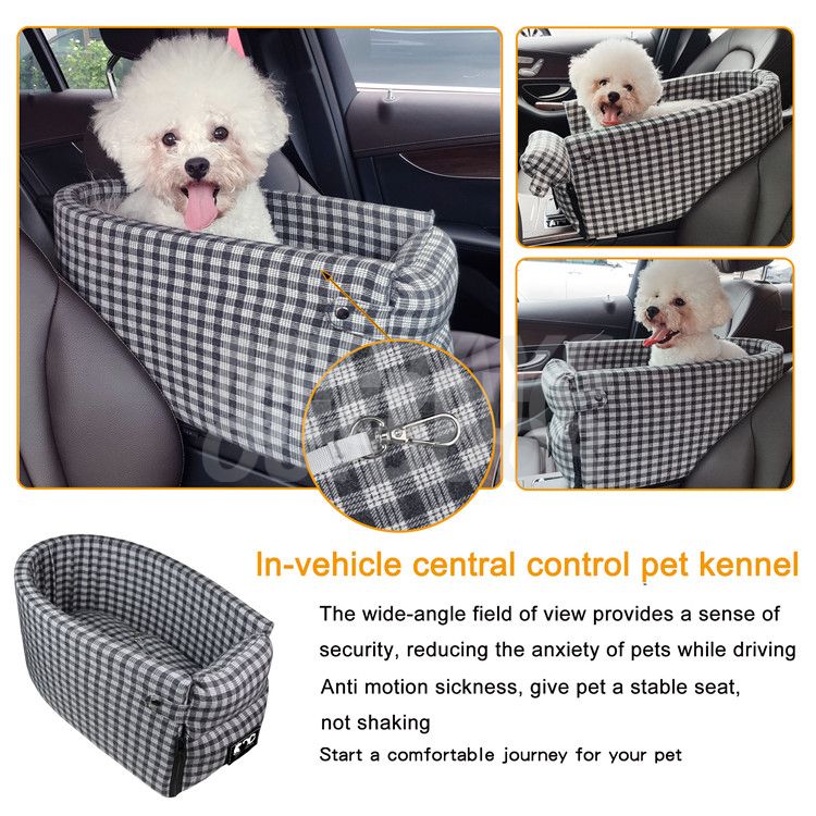 Center Console Dog Seat MDSZK-002