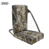 Hunting Seat Pad in Camo MDSHA-20
