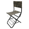 Aquatic Plant Camouflage Fishing Folding Chair MYDAYS177