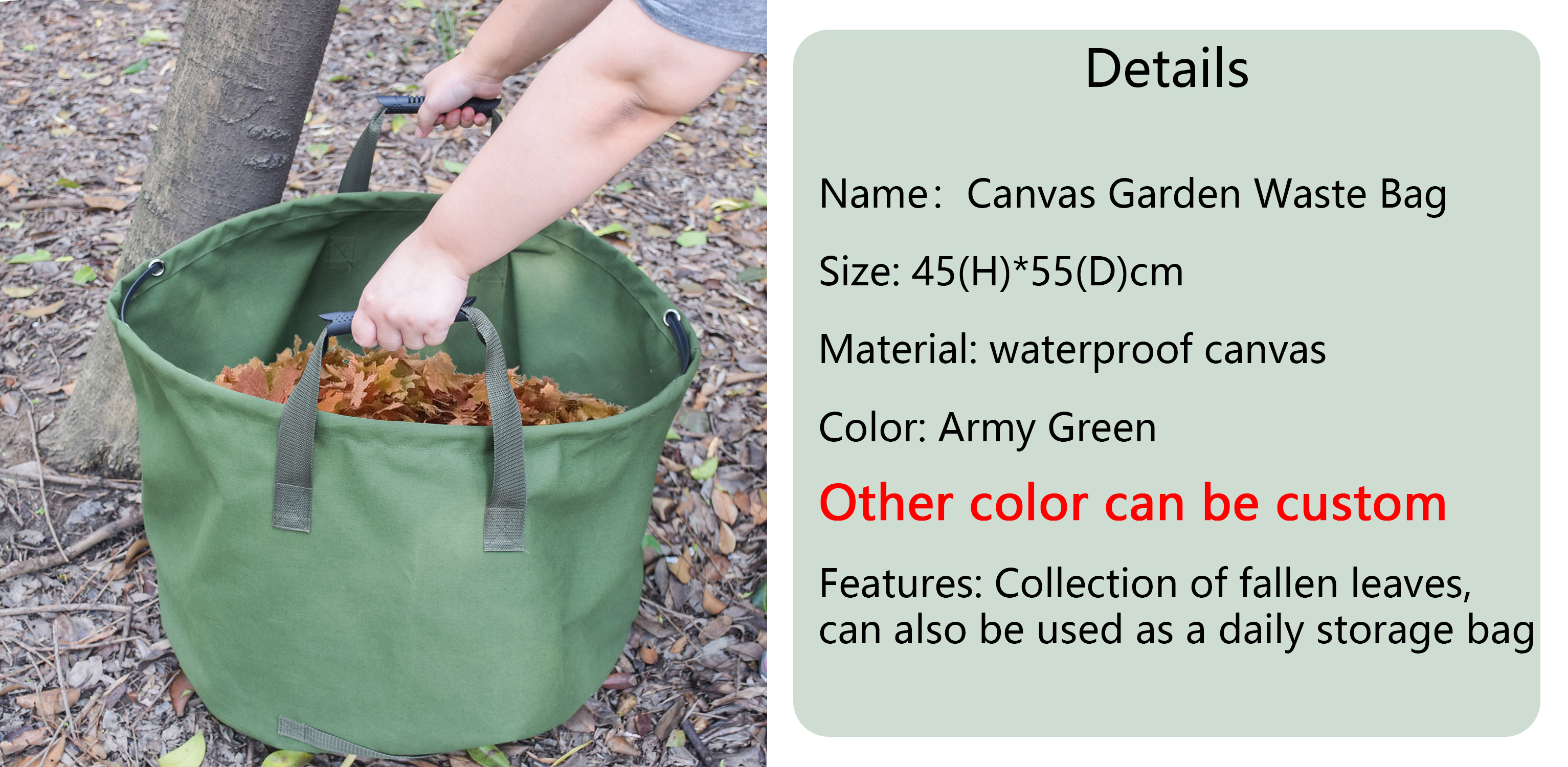 GW-2 garden waste bag (4)