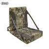 Camo Hunting Seat Cushion MYDAYS058