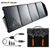 Chargeur de panneau solaire pliable portable 100W MDSC-5